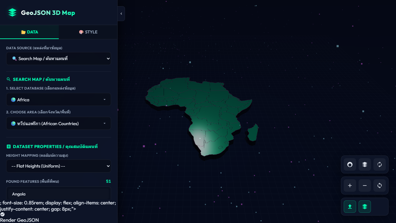 3D Africa Map simulation render